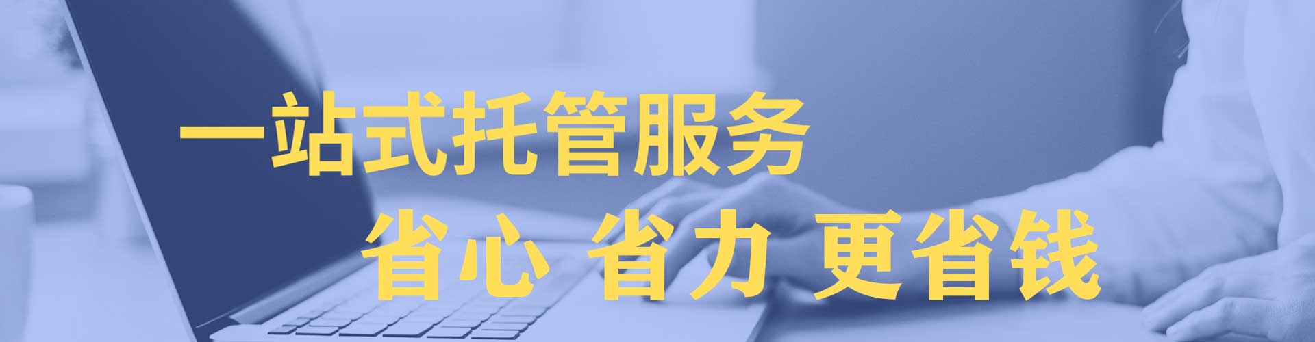 丹巴信息流运营